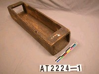 藏品(經卷)的圖片